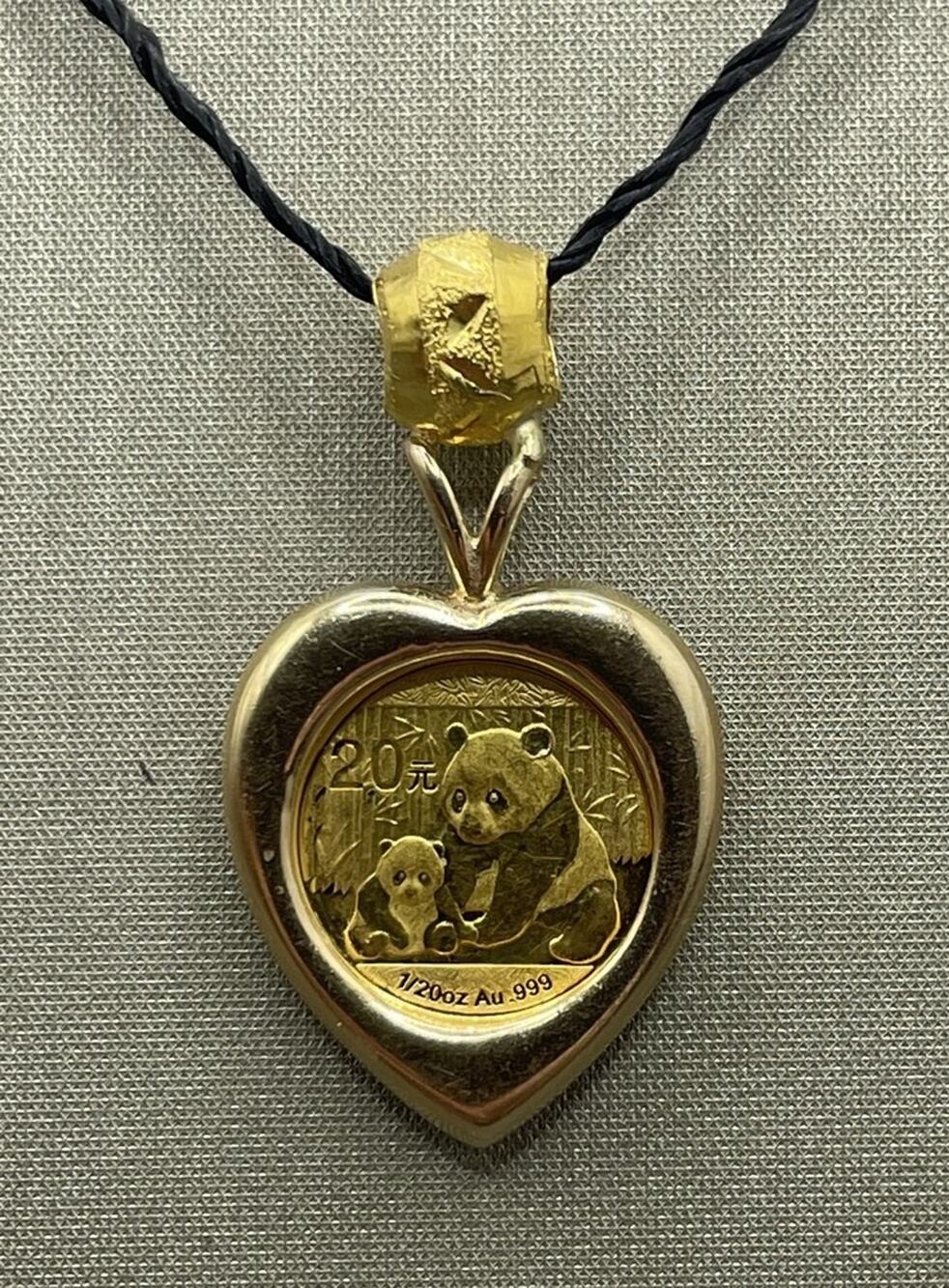 14K Yellow Gold Heart Pendant W/ 2012 1/20th oz. Gold Panda Coin (25656)